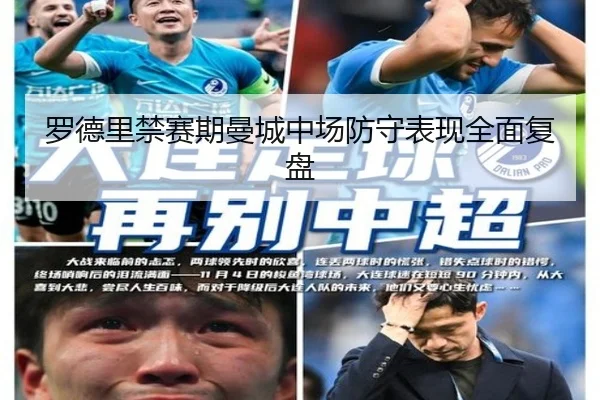 img_1791859070993_344_0_223.jpg（lesisports）