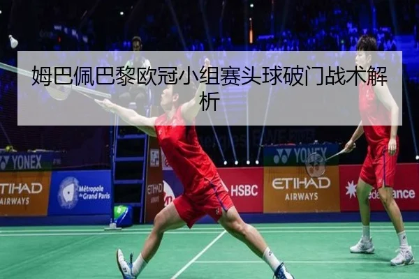 img_1792416413520_761_0_328.jpg（lesisports）